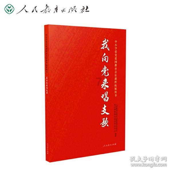 逃离森林湖畔