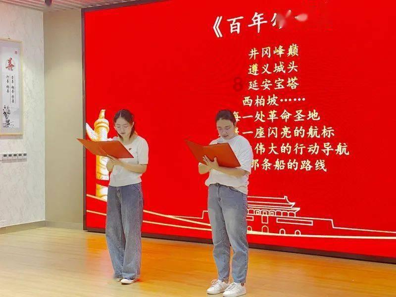 热带天堂找不同
