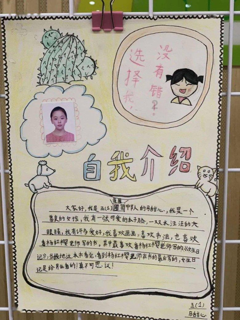 发现冷知识,尽在抑郁等精神病春季复发率高?如何做好预防?!