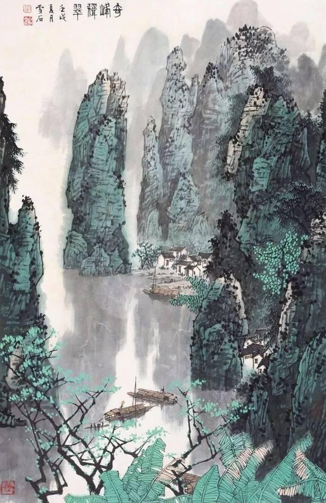 1931年，少将张行忠祝愿，见一名护士眼熟，事后得知是自己的妻子