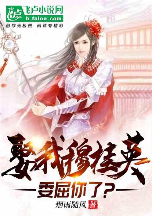 无限试驾2