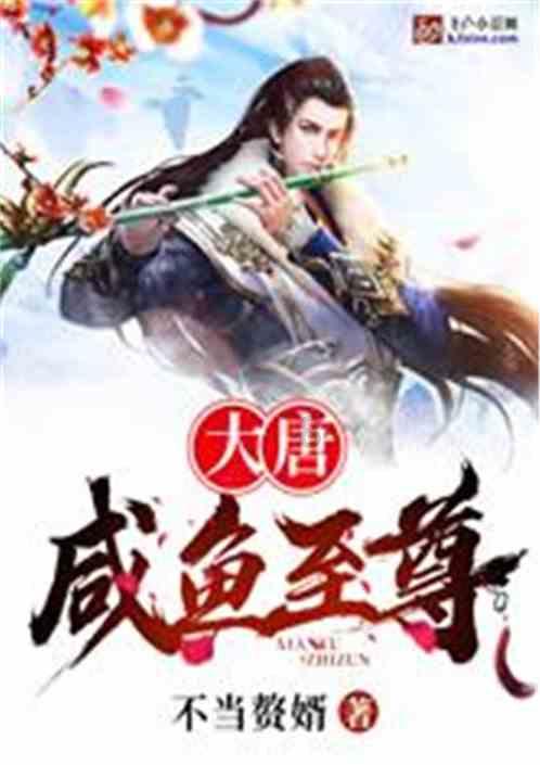 地板冒岩浆无敌版