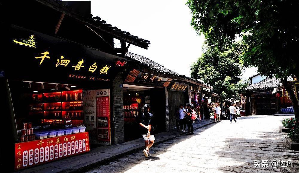 救援受困的狼人