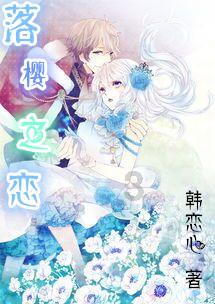 赌王何鸿燊靠大房黎婉华上位,可大房一家却病的病、疯的疯!
